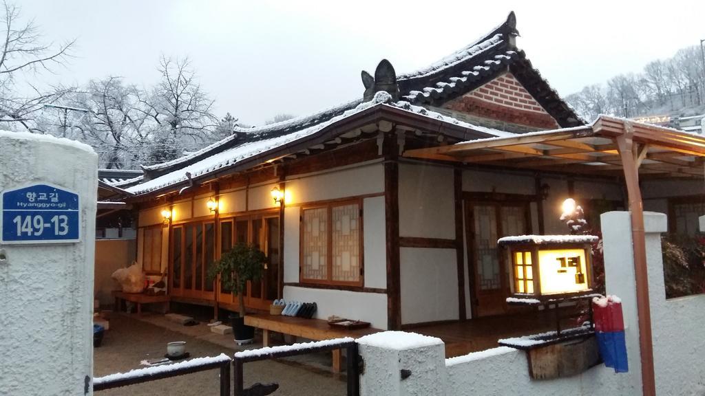 Greem Guesthouse جيونجو المظهر الخارجي الصورة